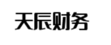 虹口区天辰财务管理